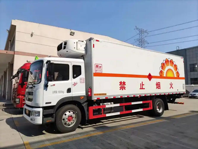 分宜危险品托运